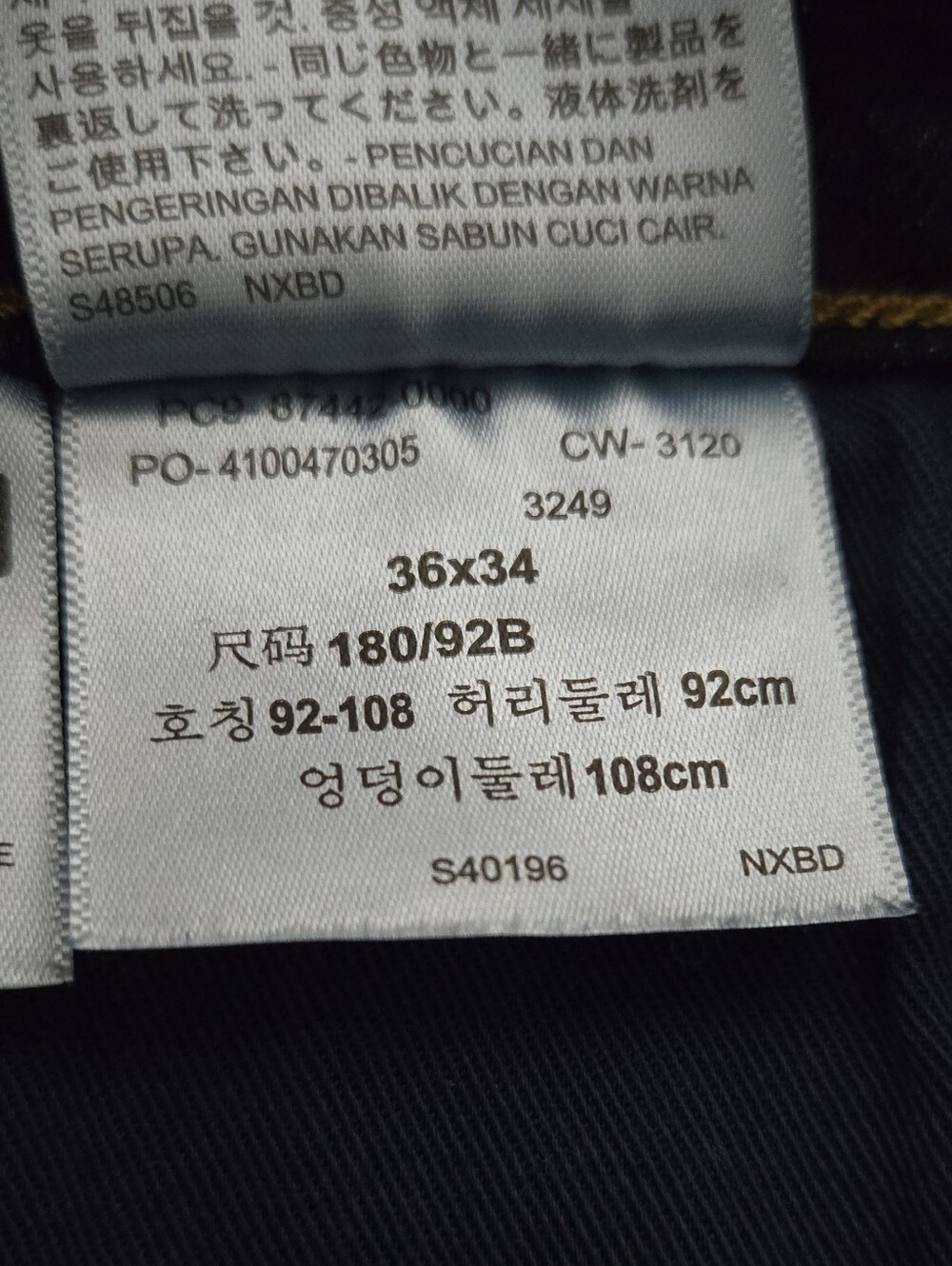 Levis Workwear Fit Raw Hem Men's Dark Blue Straight-Leg Unisex Jeans Size 36 - Picture 7 of 10